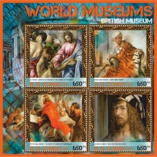 Искусство Музеи мира